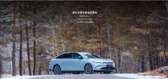 Электрический квадроцикл J2